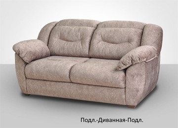 Модульный диван Вегас в Урае - предосмотр 3