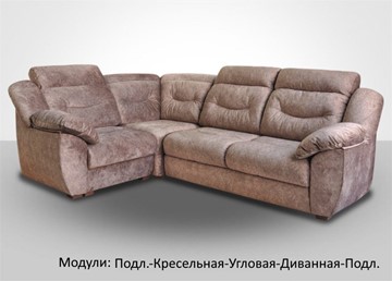 Модульный диван Вегас в Лангепасе - предосмотр 1
