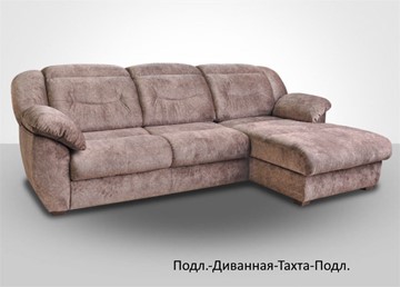 Модульный диван Вегас в Нижневартовске - предосмотр 2