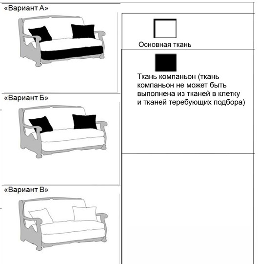 Кресло-кровать Фрегат 01-80 в Когалыме - изображение 1