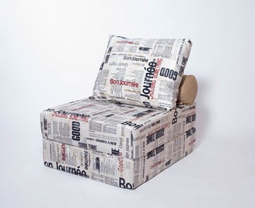 Бескаркасное кресло-кровать Прайм, газета в Радужном