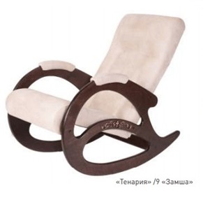 Кресло-качалка Тенария 2 (замша) в Лангепасе