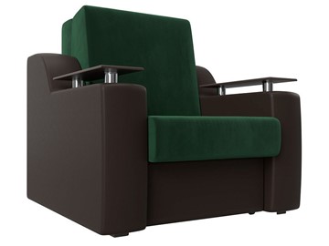 Кресло-кровать Сенатор 80, Зеленый\Коричневый (Велюр\Экокожа) в Лангепасе