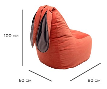 Кресло-мешок Зайка (длинные уши), оранжевый в Урае - предосмотр 4