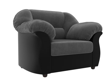 Кресло в гостиную Карнелла, Серый/Черный (велюр/экокожа) в Урае
