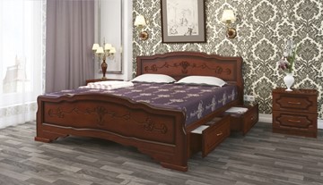 Кровать с выкатными ящиками Карина-6 (Орех) 160х200 в Урае