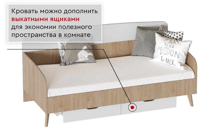 Кровать с основанием Калгари 900 молодежная в Лянторе - изображение 1
