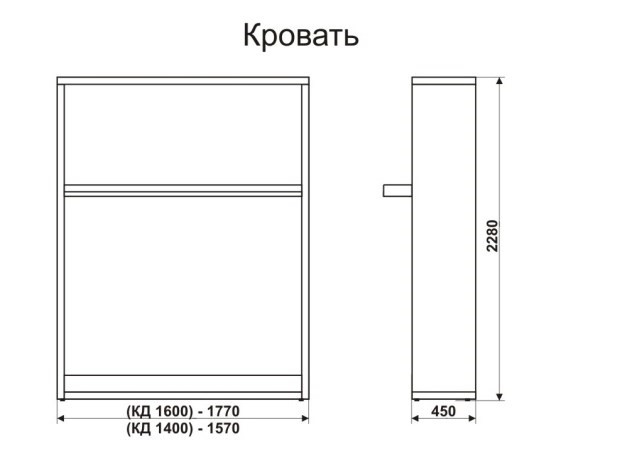 Кровать-трансформер 1400 Smart (К) в Советском - изображение 6