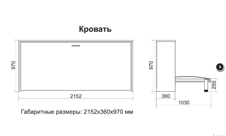 Трансформер шкаф-кровать на заказ по цене от рублей