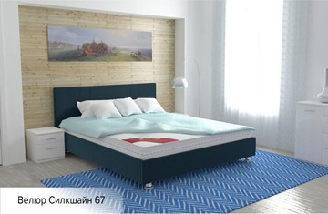 Кровать Вена 140х200 (с основанием) в Югорске - предосмотр 13