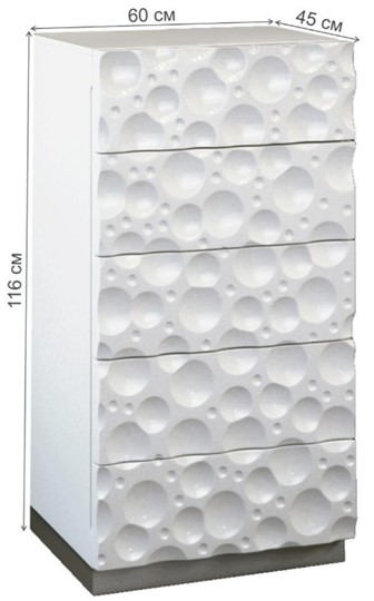 Комод вертикальный S-150 белый в Нижневартовске - изображение 1