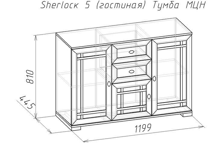 Тумба Sherlock 5 МЦН, Дуб сонома в Урае - изображение 3