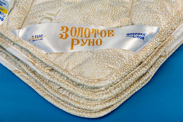 Одеяло всесезонное полутороспальное Золотое Руно в Урае - изображение 1
