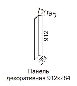 Панель декоративная Вельвет для верхних модулей 912х284 в Нижневартовске