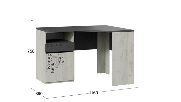 Детский угловой стол с ящиками Оксфорд-2 ТД-399.15.03 в Урае - изображение 5