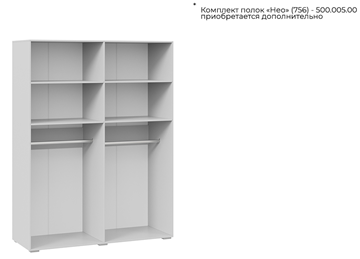 Шкаф распашной 4-х дверный с зеркалом Нео (Белый) в Ханты-Мансийске - предосмотр 4
