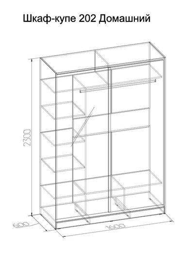 Шкаф 2-х створчатый 1600 Домашний Зеркало/ЛДСП, Венге в Урае - изображение 1