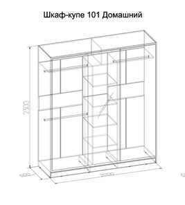 Шкаф 2000 Домашний Зеркало/ЛДСП, Венге в Ханты-Мансийске - предосмотр 1