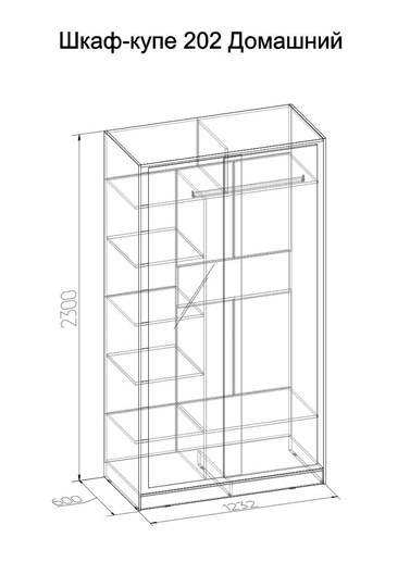 Шкаф 2-х дверный 1200 Домашний Зеркало/ЛДСП, Венге в Пыть-Яхе - изображение 3