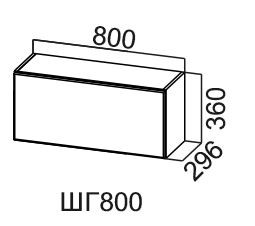 Навесной шкаф Модус, ШГ800/360, галифакс в Лангепасе - предосмотр