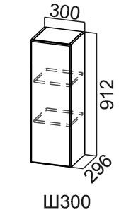 Кухонный шкаф Модус, Ш300/912, цемент светлый в Лангепасе - изображение