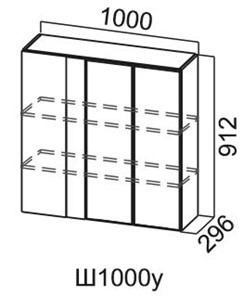 Шкаф кухонный Модус, Ш1000у/912, цемент светлый в Урае