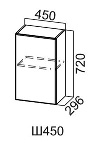 Настенный шкаф Модус, Ш450/720, галифакс в Лангепасе