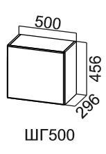 Шкаф настенный Модус, ШГ500/456, цемент светлый в Урае