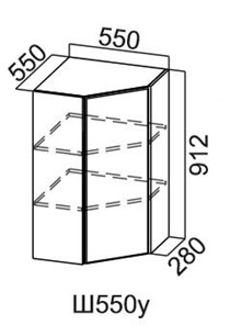 Навесной шкаф угловой, Модус, Ш550у/912, галифакс в Сургуте