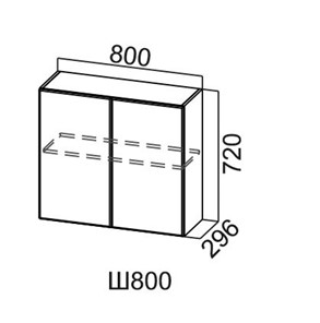 Шкаф навесной Модус, Ш800/720, цемент светлый в Лангепасе - предосмотр