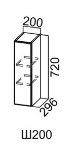 Навесной кухонный шкаф Модус, Ш200/720, галифакс в Пыть-Яхе
