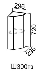 Торцевой кухонный шкаф закрытый Модус, Ш300тз/720, цемент светлый в Сургуте