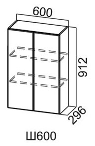 Навесной кухонный шкаф Модус, Ш600/912, цемент темный в Нижневартовске