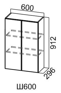 Навесной кухонный шкаф Модус, Ш600/912, цемент темный в Лангепасе - изображение