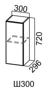 Кухонный шкаф Модус, Ш300/720, цемент светлый в Лангепасе - предосмотр