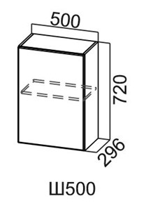 Кухонный навесной шкаф Модус, Ш500/720, цемент светлый в Нижневартовске