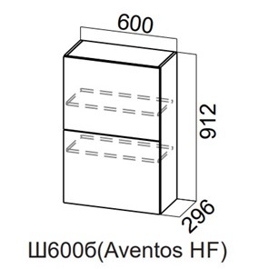 Шкаф навесной на кухню Модерн New барный, Ш600б(Aventos HF)/912, МДФ в Нефтеюганске