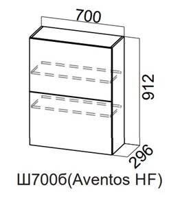 Навесной кухонный шкаф Модерн New барный, Ш700б(Aventos HF)/912, МДФ в Когалыме - предосмотр