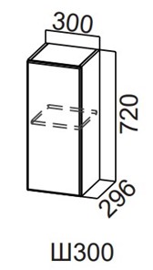 Распашной кухонный шкаф Модерн New, Ш300/720, МДФ в Югорске - предосмотр