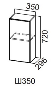 Навесной кухонный шкаф Модерн New, Ш350/720, МДФ в Пыть-Яхе