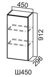 Шкаф кухонный Модерн New, Ш450/912, МДФ в Сургуте
