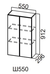 Распашной кухонный шкаф Модерн New, Ш550/912, МДФ в Радужном