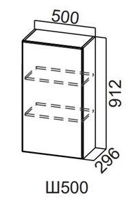 Навесной кухонный шкаф Модерн New, Ш500/912, МДФ в Лангепасе - предосмотр