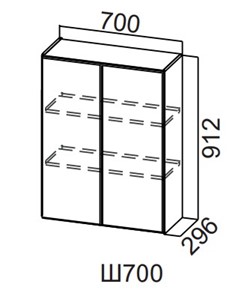 Навесной кухонный шкаф Модерн New, Ш700/912, МДФ в Нягани