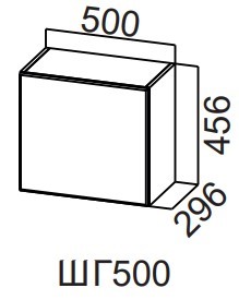 Шкаф навесной на кухню Модерн New, ШГ500/456 горизонтальный, МДФ в Лангепасе - предосмотр