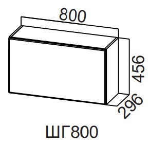 Навесной кухонный шкаф Модерн New, ШГ800/456 горизонтальный, МДФ в Нягани