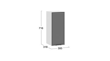 Кухонный навесной шкаф Белладжио 1В3 (Белый, Софт графит) в Урае - предосмотр 2