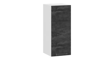 Навесной шкаф Детройт 1В3 (Белый/Угольный Камень) в Сургуте