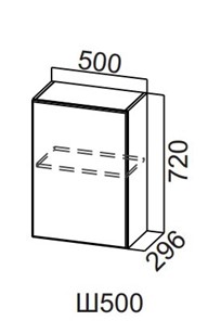 Навесной шкаф Прованс, Ш500/720, белый в Нефтеюганске