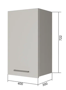 Кухонный навесной шкаф В7 40, Серый/Белый в Когалыме